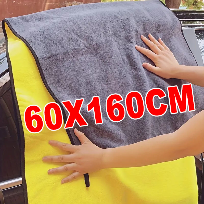 Microfiber Towel Detailing - Toalla de limpieza de microfibra de